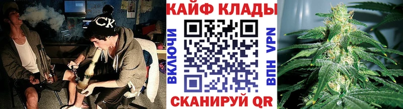 Наркошоп Обь Канабис  АМФЕТАМИН  МЕФ 