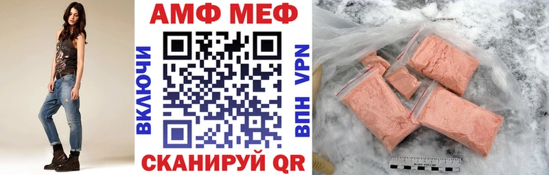 Amphetamine 98% hydra маркетплейс телеграм Обь