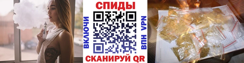 БУТИРАТ буратино где продают наркотики ссылка на мегу ONION Обь