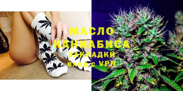 герыч Богданович
