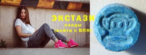 герыч Богданович