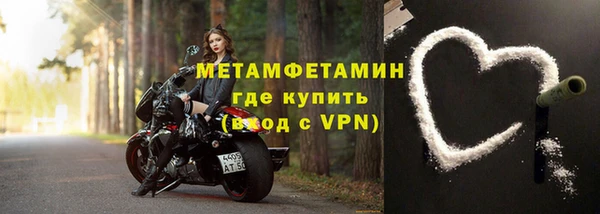 прущая мука Кукмор