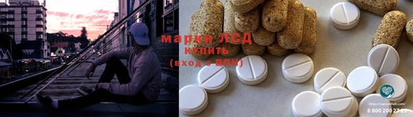 герыч Богданович