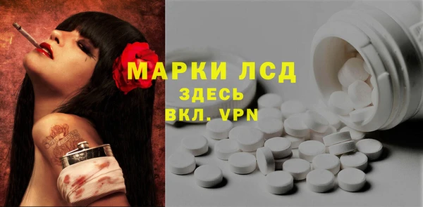 кокаин Богородицк