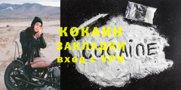герыч Богданович