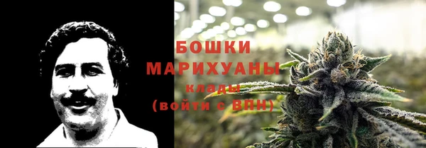 герыч Богданович