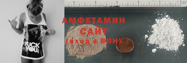 герыч Богданович