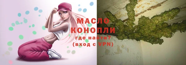 герыч Богданович