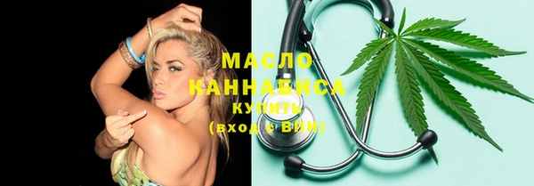 герыч Богданович