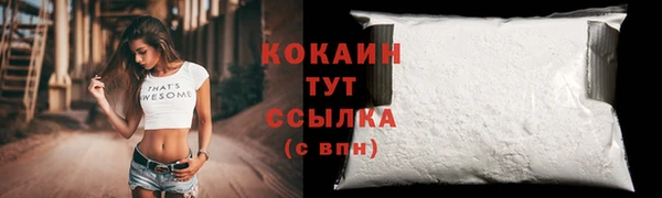 герыч Богданович