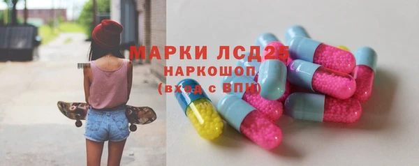 герыч Богданович