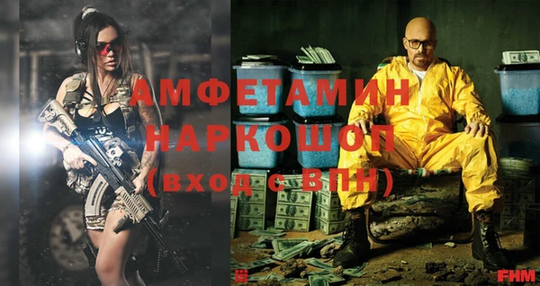 герыч Богданович