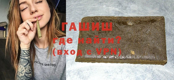 герыч Богданович
