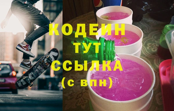 герыч Богданович