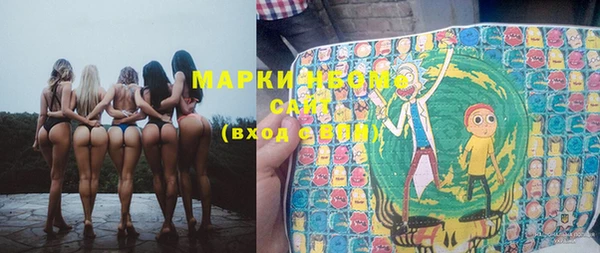 гашиш Кулебаки