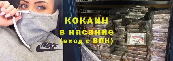 герыч Богданович