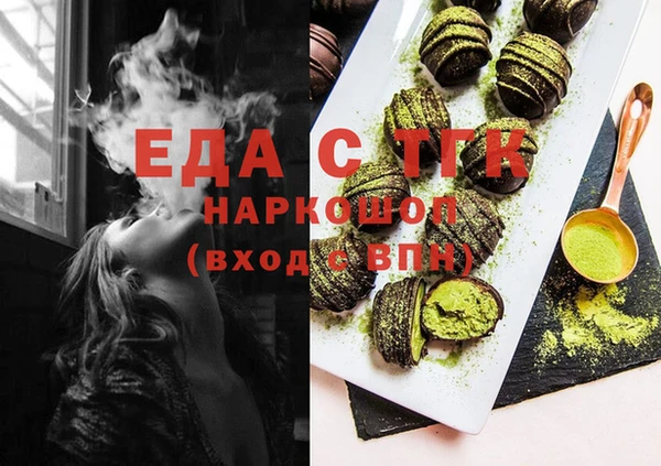 герыч Богданович