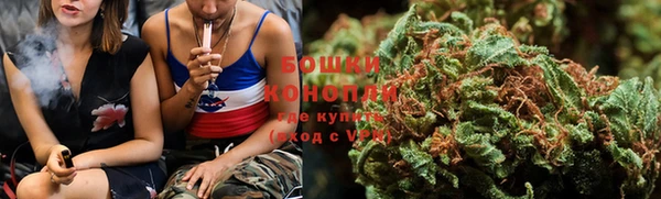 кокаин Богородицк