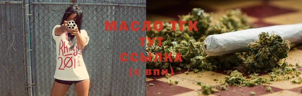 герыч Богданович