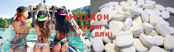 герыч Богданович